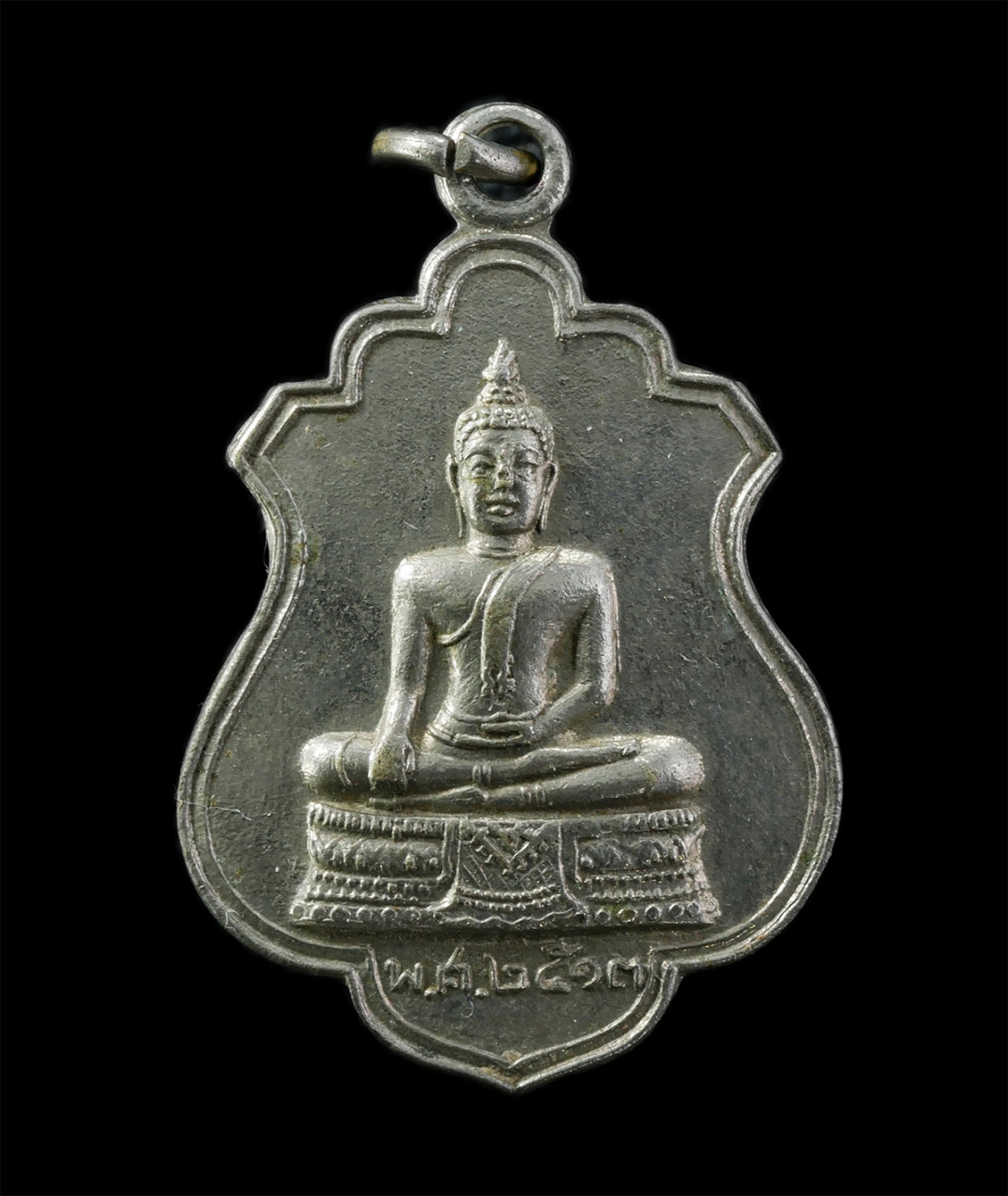 12May25 (125)p.jpg - เหรียญพระพุทธ หลวงปู่ดี จัตตมโล(พระครูสุนทรสุวรรณกิจ) วัดพระรูป ต.ท่าพี่เลี้ยง อ.เมือง จ.สุพรรณบุรี ปี2513 ที่ระลึกในงานผูกพัทธสีมา เนื้อกะไหล่ทอง พระ [..] | https://kamulet.in.th